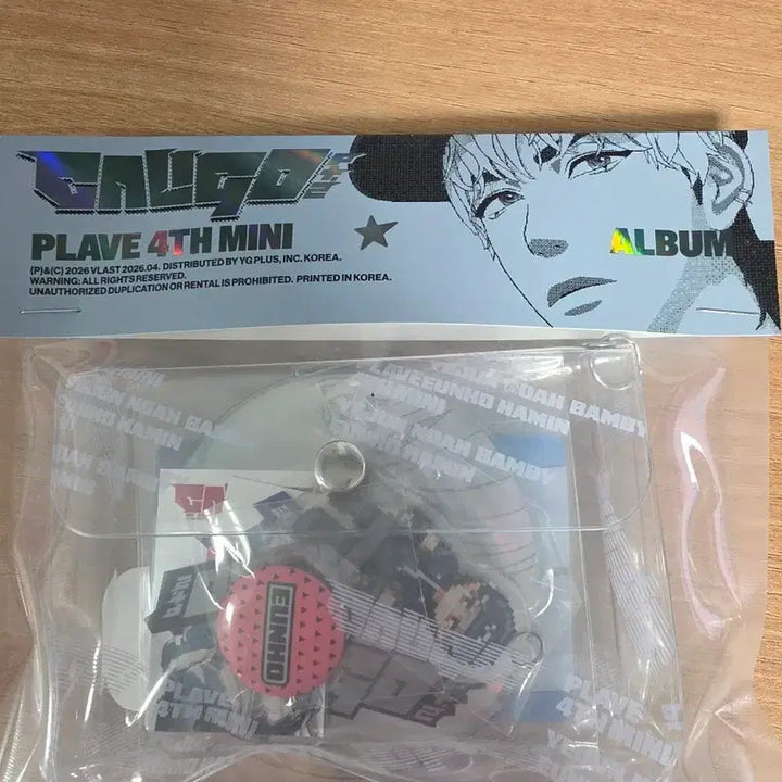 [BUNJANG] PLAVE Eunho Inventory Sealed Album / 플레이브 은호 인벤토리 미개봉앨범 양도
