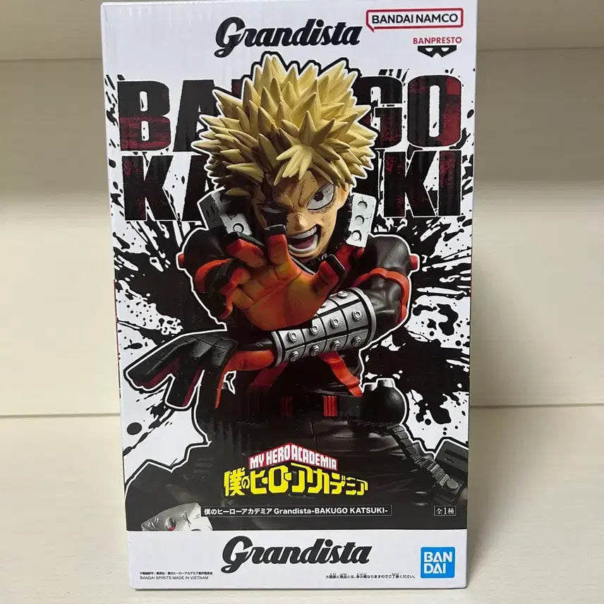 [BUNJANG] My Hero Academia Katsuki Bakugo Greeny Distah Figure / 나의히어로아카데미아 바쿠고 카츠키 그린디스타