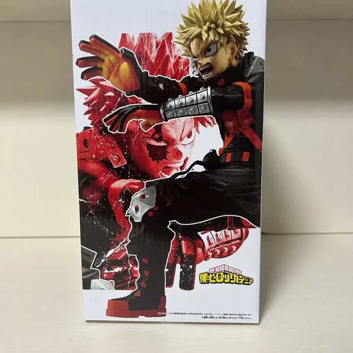 [BUNJANG] My Hero Academia Katsuki Bakugo Greeny Distah Figure / 나의히어로아카데미아 바쿠고 카츠키 그린디스타