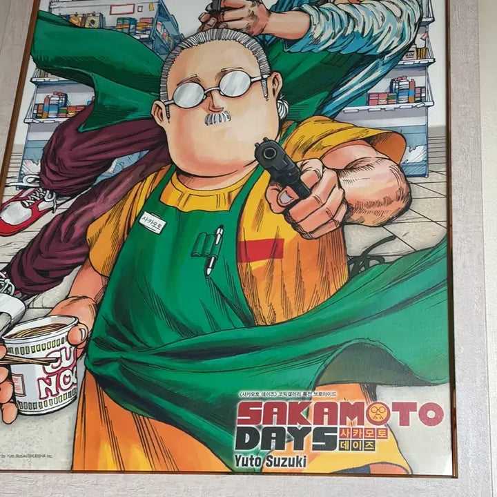 [BUNJANG] SakamoTo Days Poster / 사카모토데이즈 포스터