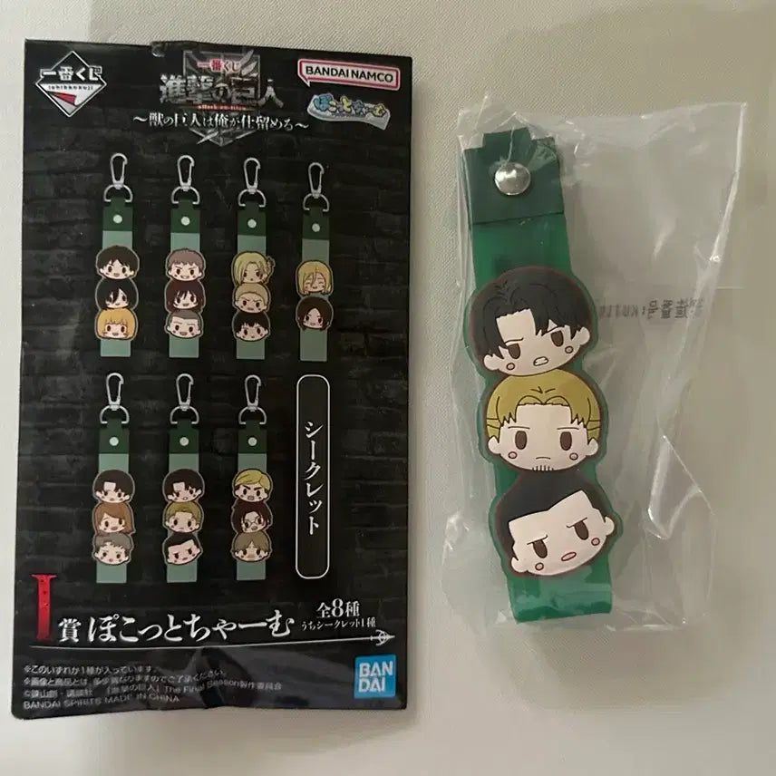 [BUNJANG] Attack on Titan Merchandise Bundle Set / 일괄) 진격거 진격의 거인 굿즈 판매합니다