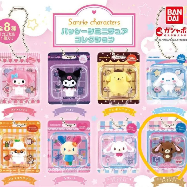 [BUNJANG] Sanrio Package Miniature Collection Sugarbunnies Kurousa / 산리오 패키지 미니어쳐 컬렉션 슈가바니즈 쿠로우사 판매