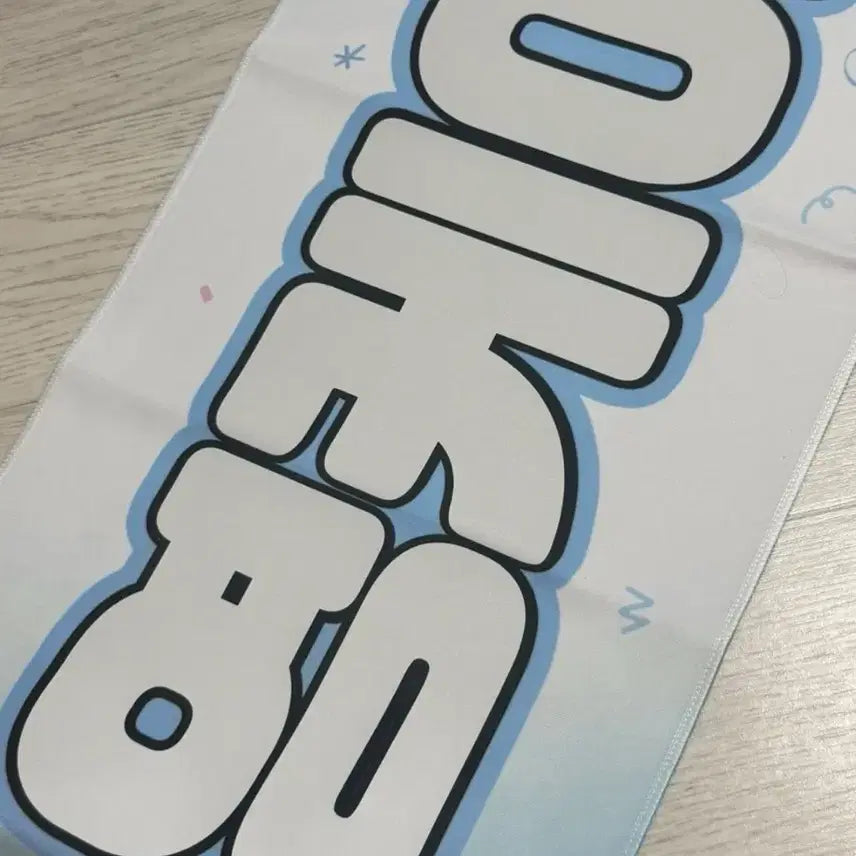 [BUNJANG] DAY6 Young K Younghyun Slogan / 데이식스 영케이 영현 슬로건