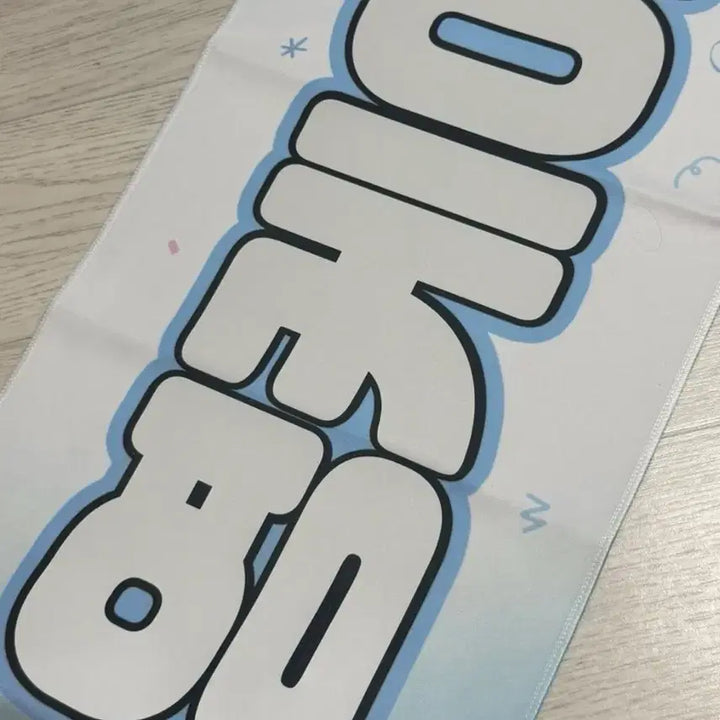 [BUNJANG] DAY6 Young K Younghyun Slogan / 데이식스 영케이 영현 슬로건