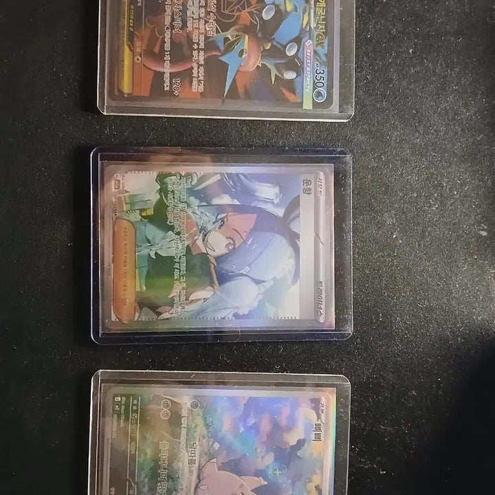 [BUNJANG] Pokemon Cards Bundle Set (AR, SR, SAR) / 포케몬 카드 일괄 판매(AR SR SAR) 가격제시
