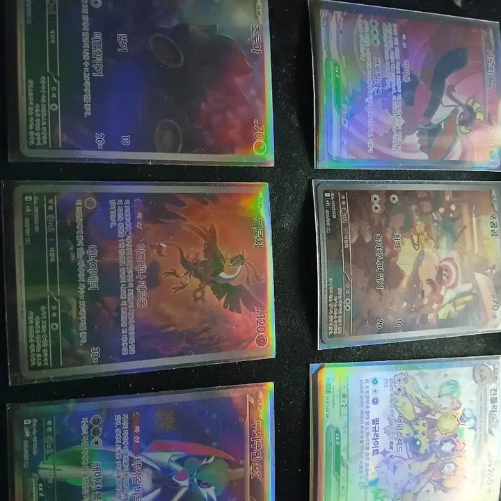 [BUNJANG] Pokemon Cards Bundle Set (AR, SR, SAR) / 포케몬 카드 일괄 판매(AR SR SAR) 가격제시
