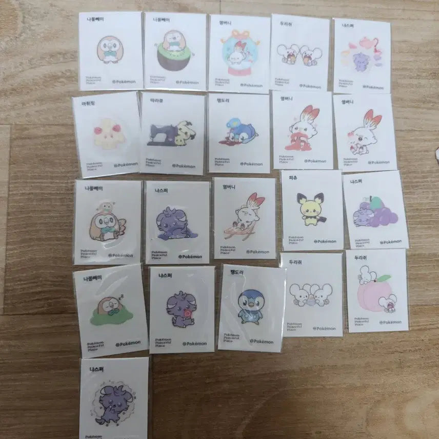 [SOLD OUT] 포켓몬 포켓피스 띠부씰