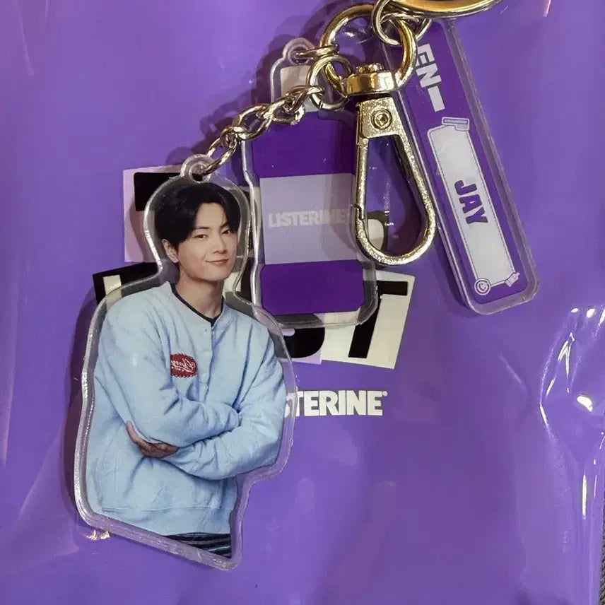 [BUNJANG] ENHYPEN Jay Listerine Acrylic Keyring / ENHYPEN 엔하이픈 제이 아크릴 리스테린 키링