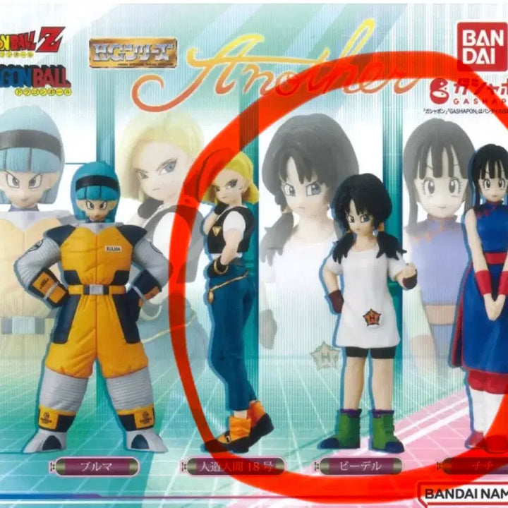 [BUNJANG] Dragon Ball HG Another Gacha Set (3 Types - Android 18, Videl, Chi-Chi) / 드래곤볼 HG어나더 가챠3종 (부루마X)