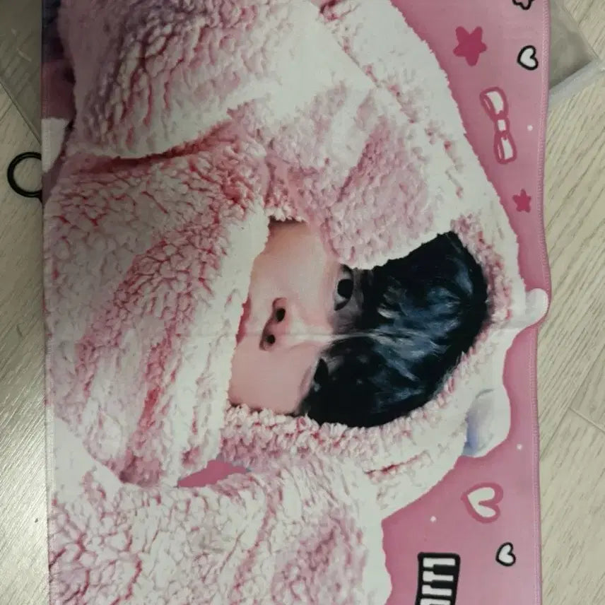 [BUNJANG] Day6 Young K Slogan / 데이식스 원필 슬로건
