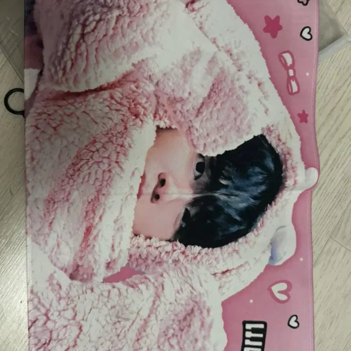 [BUNJANG] Day6 Young K Slogan / 데이식스 원필 슬로건