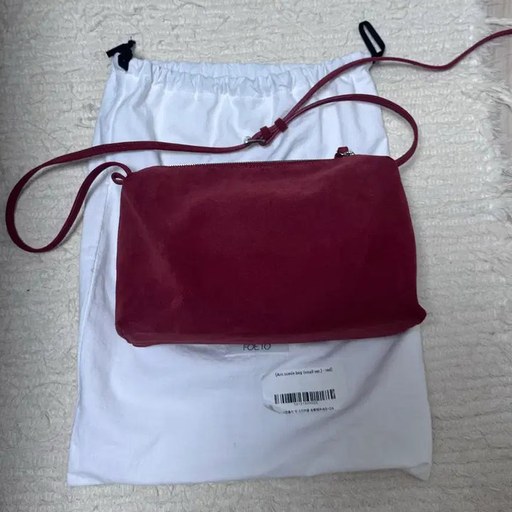[BUNJANG] Poeto Aro Suede Bag Red - Small / 포에토 아로 스웨이드 백 레드- 스몰버전