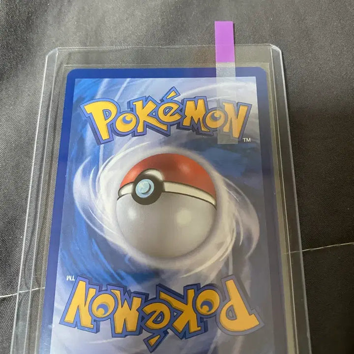 [BUNJANG] Pokemon Card ZEBIN TRAINER SAR 091/064 / 포켓몬카드 제빈 트레이너 SAR 091/064 카드