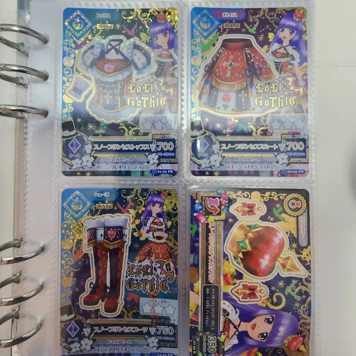 [BUNJANG] Aikatsu! Sumire Snow Princess Premium Rare Trading Card / 이번주까지5.9) 아이카츠 스미레 스노우 프린세스 프레 아이엠스타 리라