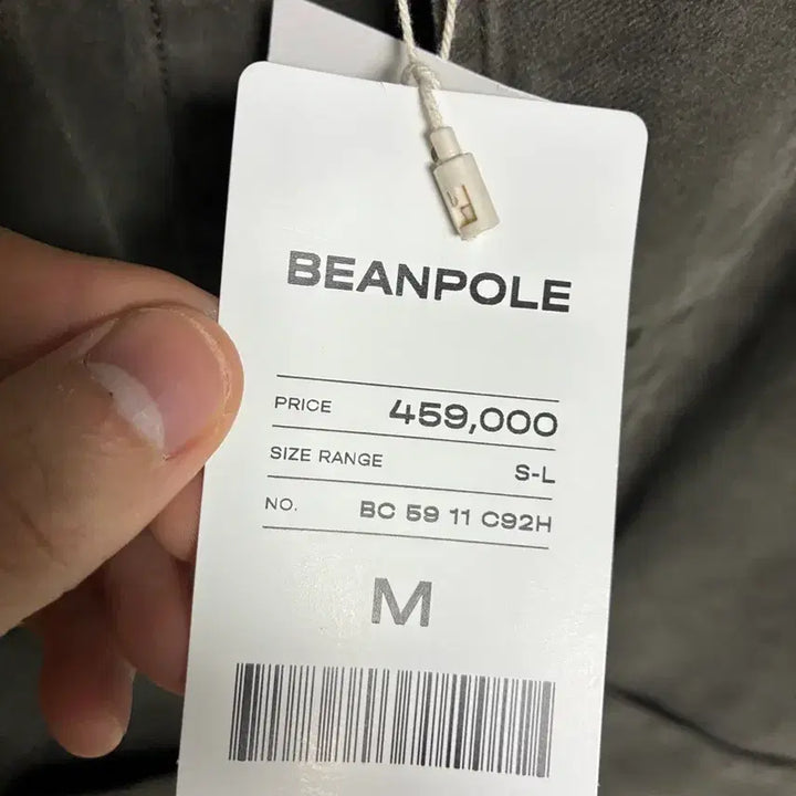 [BUNJANG] Beanpole Men&