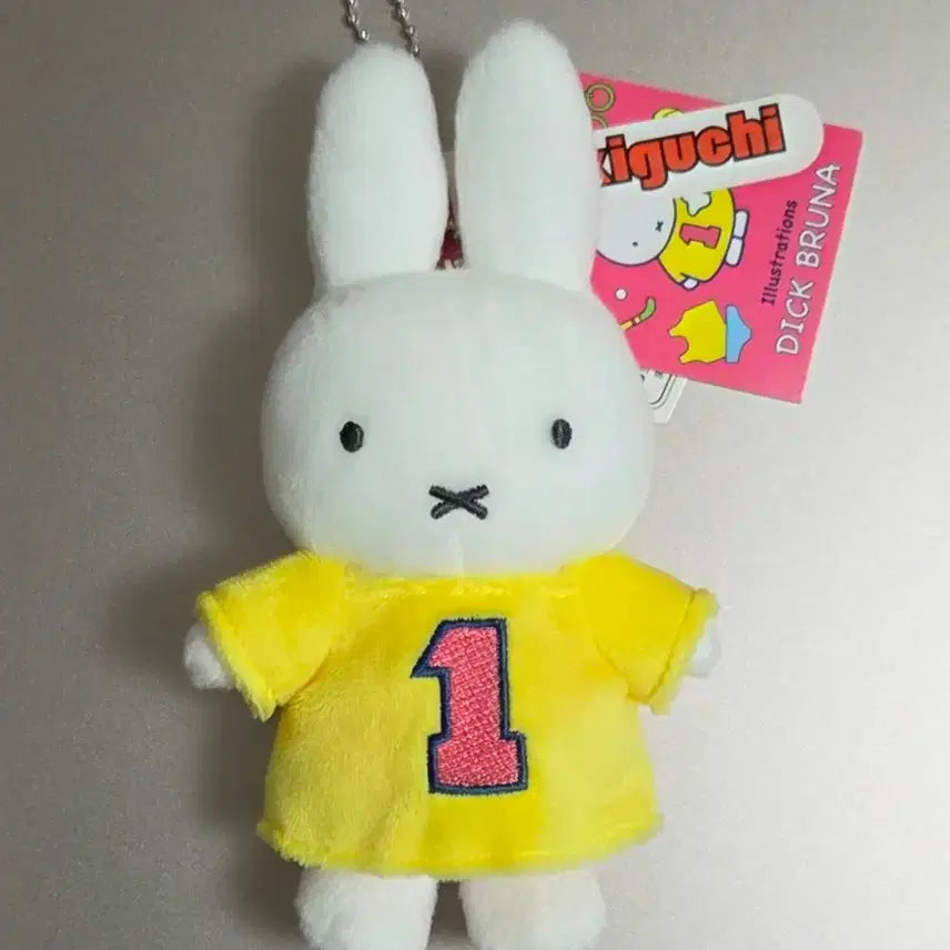 [BUNJANG] Miffy Sports Mascot / 미피 스포츠 miffy sports 마스코트 판매합니다.