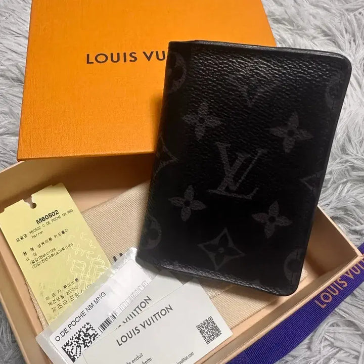 [BUNJANG] Louis Vuitton Organizer Black Wallet / [OS] 루이비통 오거나이저 블랙 지갑