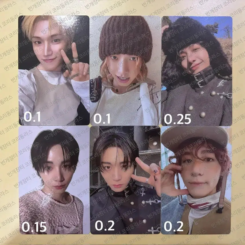 [BUNJANG] BOYNEXTDOOR Photocard / 보이넥스트도어 포토카드 판매합니다