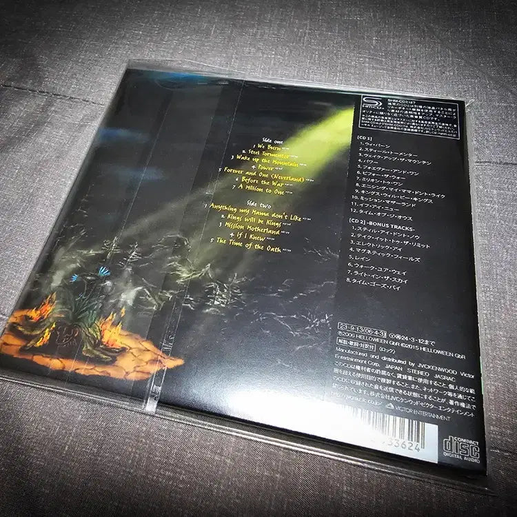 [BUNJANG] Helloween Time of the Oath Japanese Edition SHM-CD / Helloween - Time of the Oath 일본반 신품 SHM