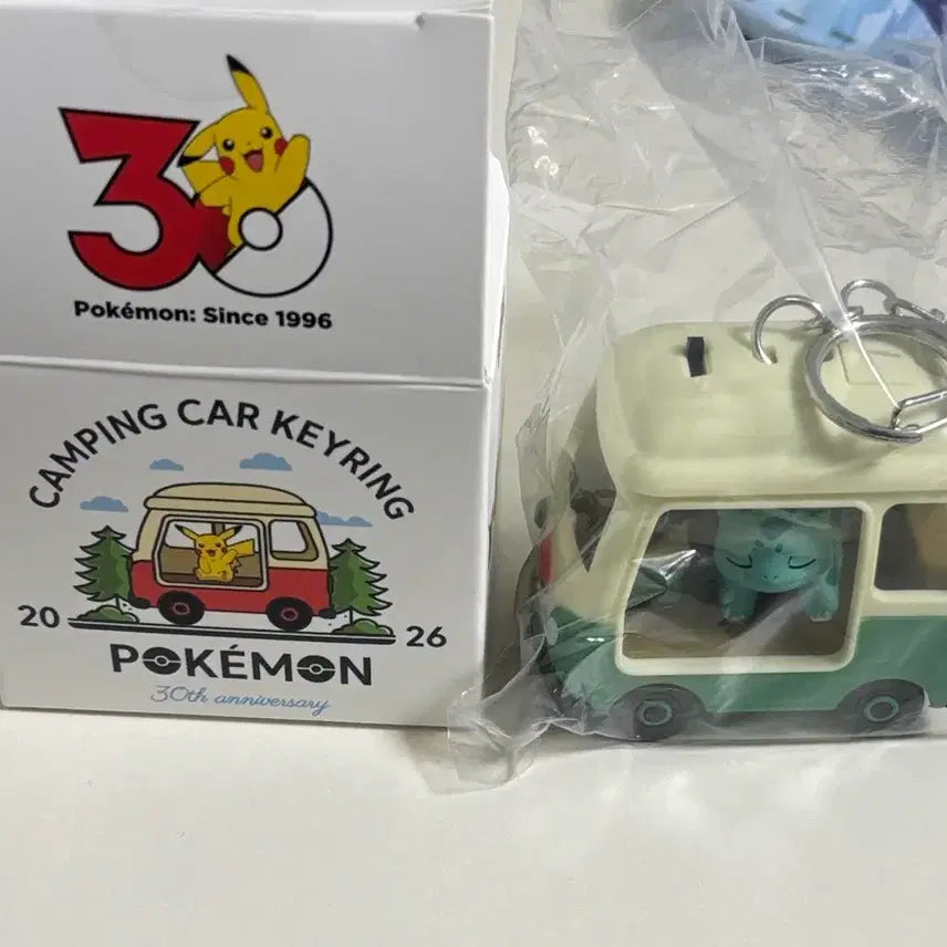 [BUNJANG] Lotteria Pokémon Camping Car Keyring Bulbasaur / 롯데리아 포켓몬스터 캠핑카 키링 이상해씨 판매