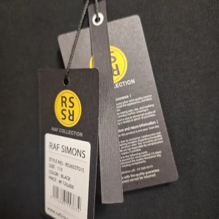 [BUNJANG] Raf Simons RS SY Black Short-Sleeve T-Shirt Size 110 (New) / 라프시몬스 RS 블랙 반팔 티셔츠 110 새상품 무료배송