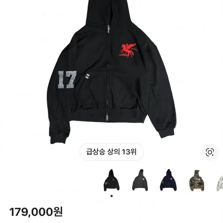 [BUNJANG] PACO SUPPLY Zip-Up Size 1 / 파코서플라이 집업 1사이즈