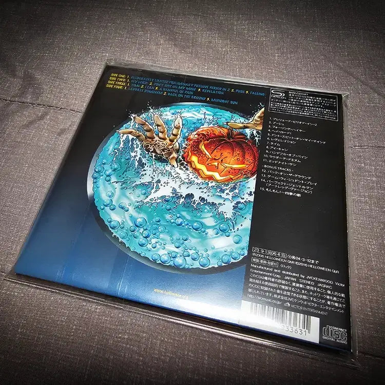 [BUNJANG] Helloween Better Than Raw Japanese Edition SHM-CD New / Helloween - Better Than Raw 일본반 신품 SHM