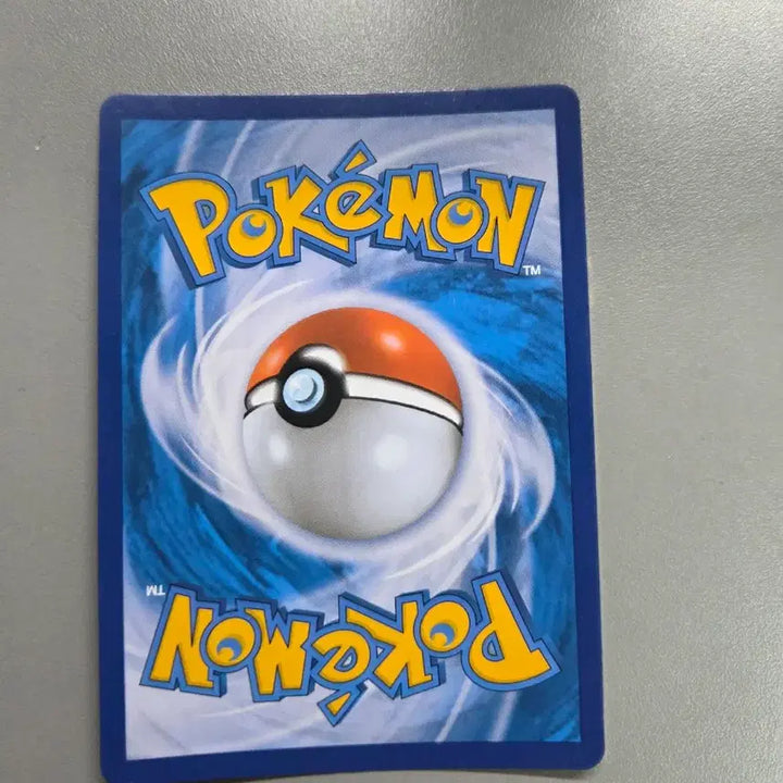 [BUNJANG] Pokemon Urshifu VMAX UR Card / 포켓몬 연격 우라오스 VMAX UR 카드