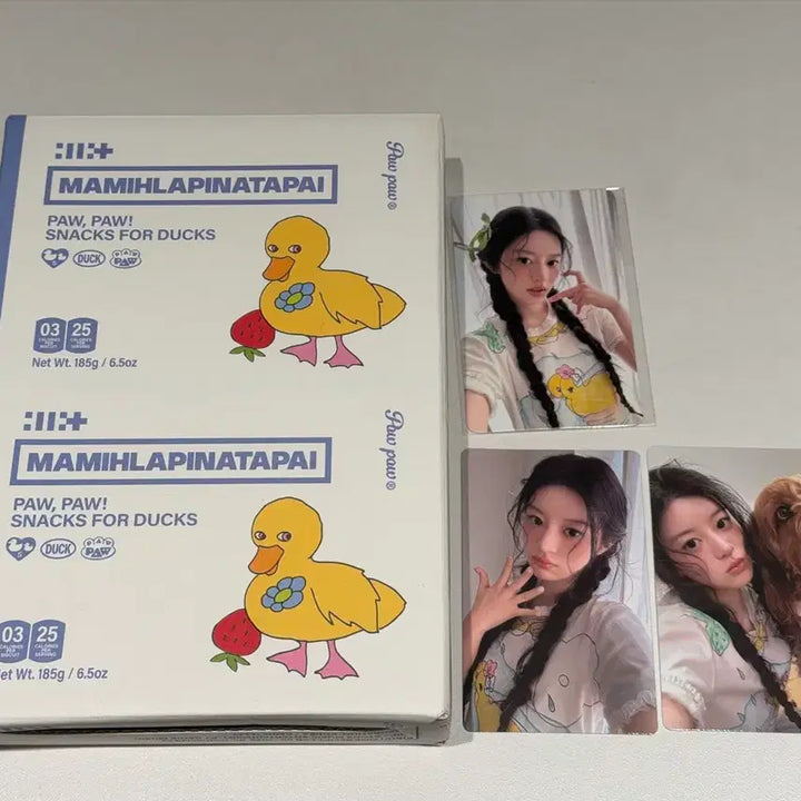 [BUNJANG] ILLIT Paw Paw Lucky Draw Minju Photocard Set / 아일릿 pawpaw 뮤직플랜트 럭키드로우 포카 세트 민주