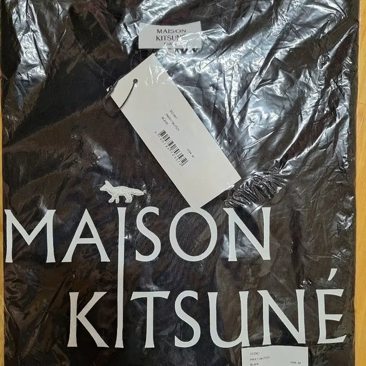 [BUNJANG] Maison Kitsuné Black Logo Short-Sleeve T-Shirt / 신상 메종키츠네 블랙 로고 반팔 티셔츠 M / XL새상품 무료배송