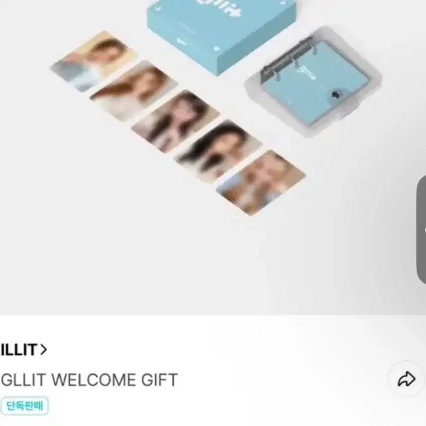 [BUNJANG] GLIT Membership Kit Photocard Holder / 아일릿 글릿멤버십 키트