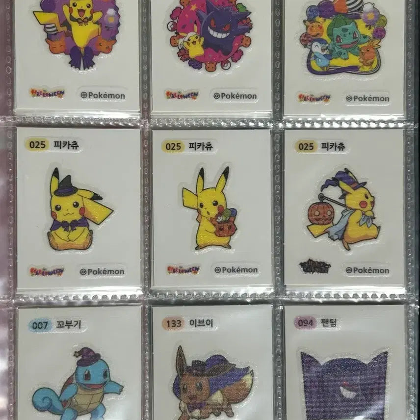 [BUNJANG] Pokemon Halloween Stickers 44-Piece Bundle / 포켓몬 할로윈 띠부띠부씰 44개 일괄(+서비스o)