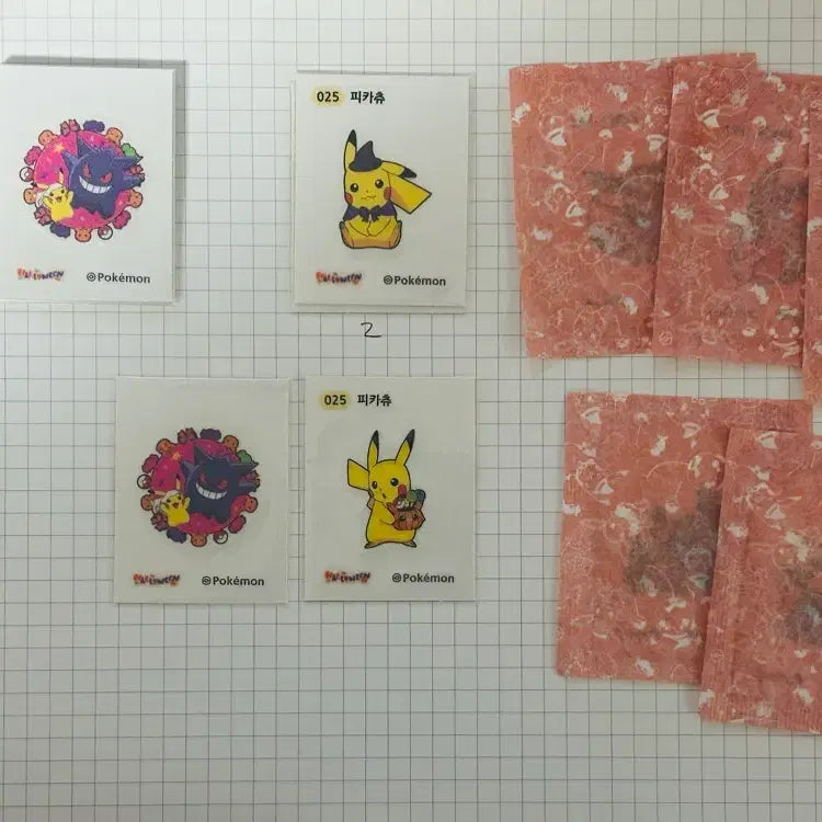 [BUNJANG] Pokemon Halloween Stickers 44-Piece Bundle / 포켓몬 할로윈 띠부띠부씰 44개 일괄(+서비스o)