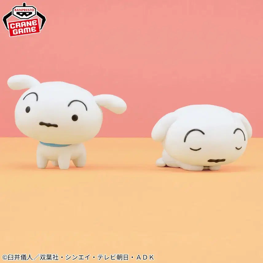 [BUNJANG] Crayon Shin-chan Shiro Fluffy Puppy Figure B Prize / 흰둥이 플러피 퍼피 피규어 짱구는 못말려 플로키