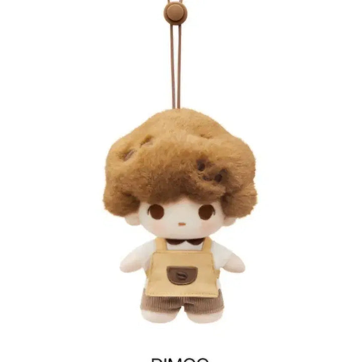 [BUNJANG] POP MART Dimoo Coffee Factory Series Plush Keychain / [팝마트]디무 커피공장 시리즈