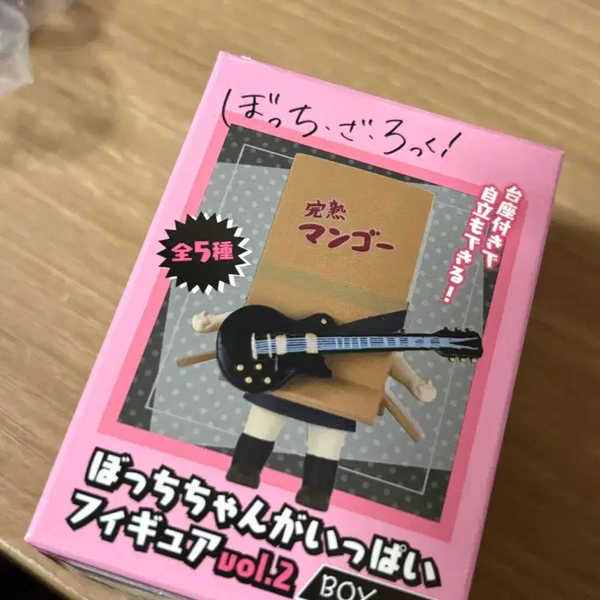 [BUNJANG] Bushiroad Bocchi the Rock! Vol.2 Figure BOX Ver. / 부시로드 봇치 Vol.2 피규어 BOX Ver. 봇치가 가득 피규어