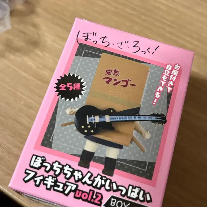 [BUNJANG] Bushiroad Bocchi the Rock! Vol.2 Figure BOX Ver. / 부시로드 봇치 Vol.2 피규어 BOX Ver. 봇치가 가득 피규어