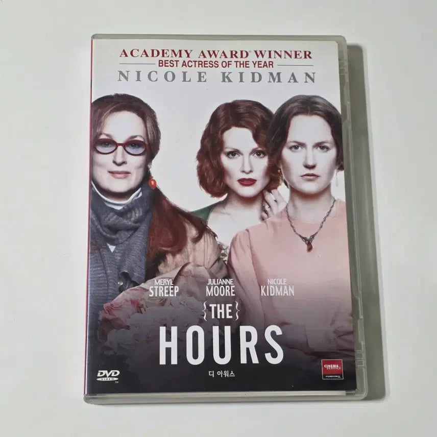 [BUNJANG] The Hours (2003) DVD / [DVD] 디 아워스 2003