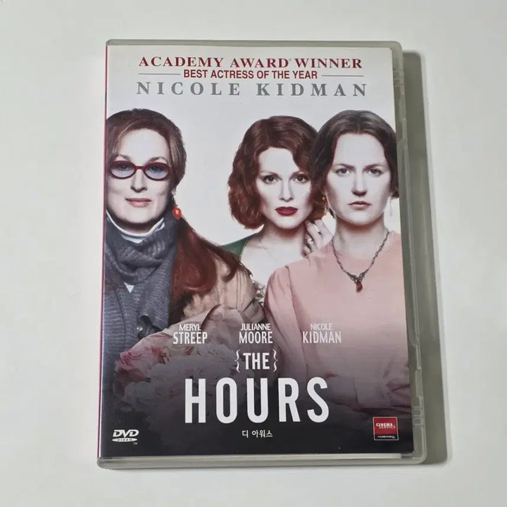 [BUNJANG] The Hours (2003) DVD / [DVD] 디 아워스 2003