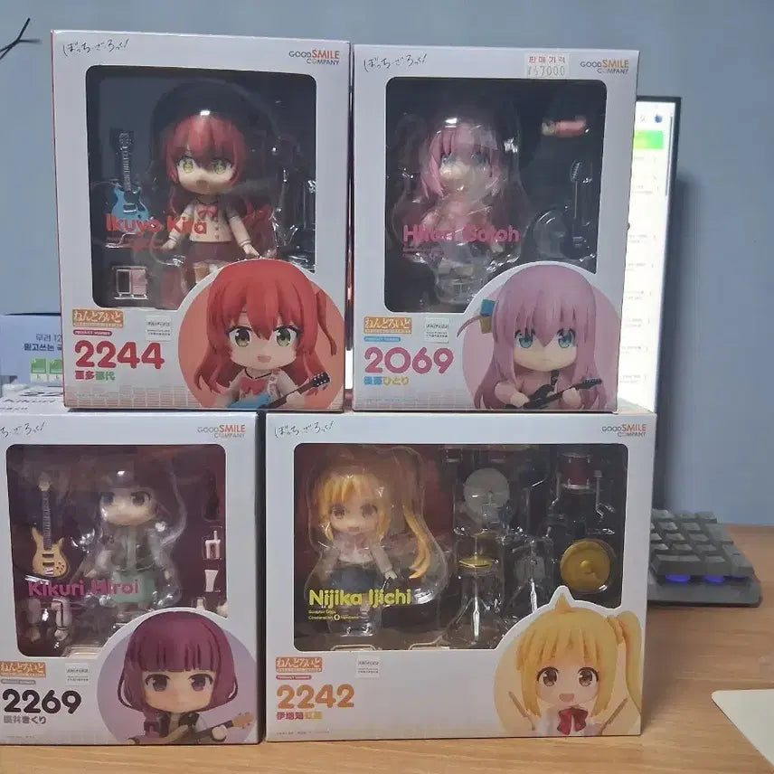 [BUNJANG] Good Smile Company Bocchi the Rock! Nendoroid / 봇치더락 넨도로이드 팝니다.