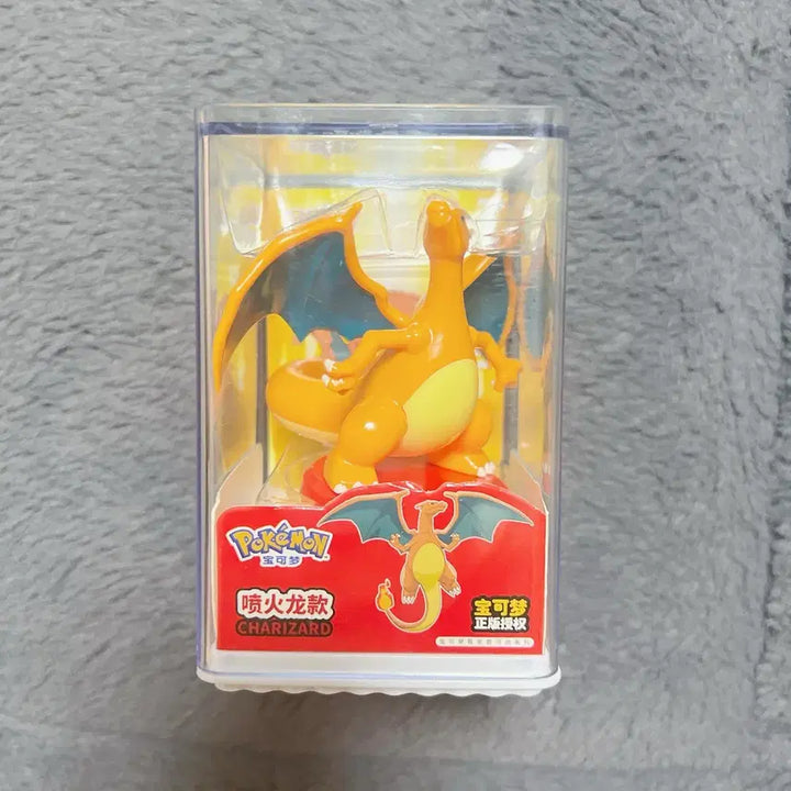 [BUNJANG] Pokemon Charizard Figure (Sealed) / (미개봉) 포켓몬피규어_리자몽