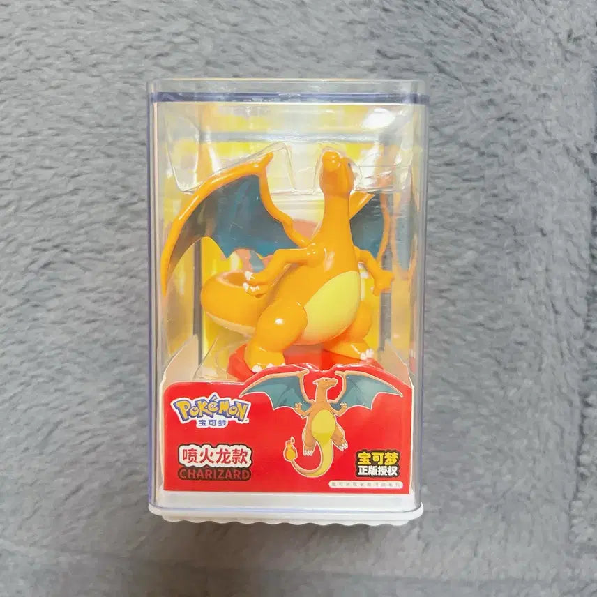 [BUNJANG] Pokemon Charizard Figure (Sealed) / (미개봉) 포켓몬피규어_리자몽