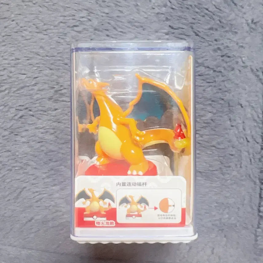 [BUNJANG] Pokemon Charizard Figure (Sealed) / (미개봉) 포켓몬피규어_리자몽