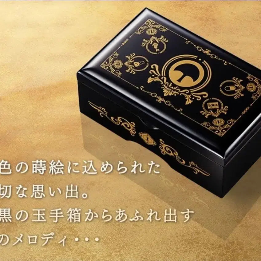 [BUNJANG] Detective Conan Ai Haibara Aizunuri Music Box - Limited Edition / 명탐정 코난 하이바라 오르골