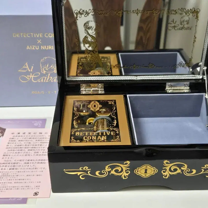 [BUNJANG] Detective Conan Haibara Motive Music Box (Limited Edition 950) / 명탐정 코난 하이바라 오르골