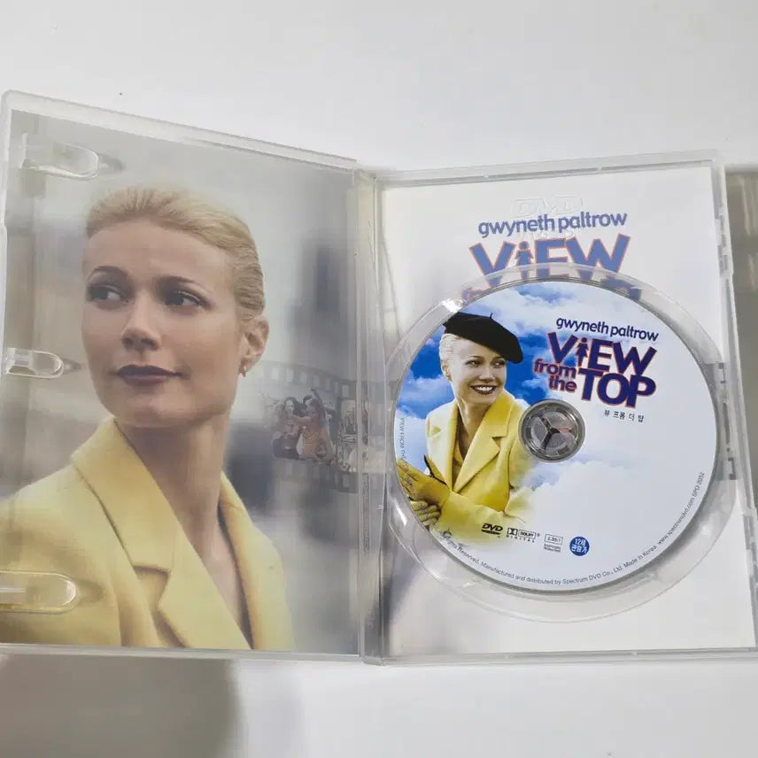 [BUNJANG] View From the Top 2003 DVD / [DVD] 뷰 프롬 더 탑 2003