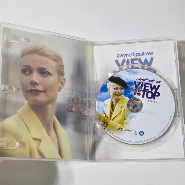 [BUNJANG] View From the Top 2003 DVD / [DVD] 뷰 프롬 더 탑 2003