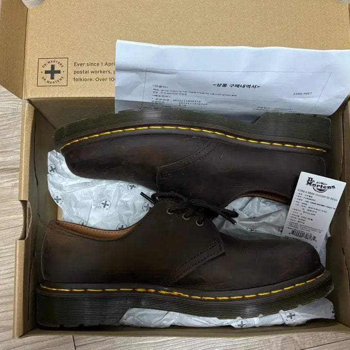 [BUNJANG] Dr. Martens 1461 Crazy Horse Shoes (250) / [250] 닥터마틴 1461 크레이지호스
