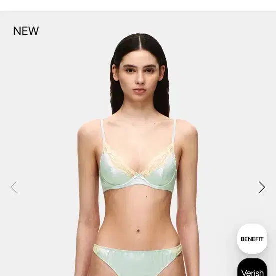 [BUNJANG] Verish Satin Lace Bra Mint / Verish 베리시 새틴 레이스 브라 민트