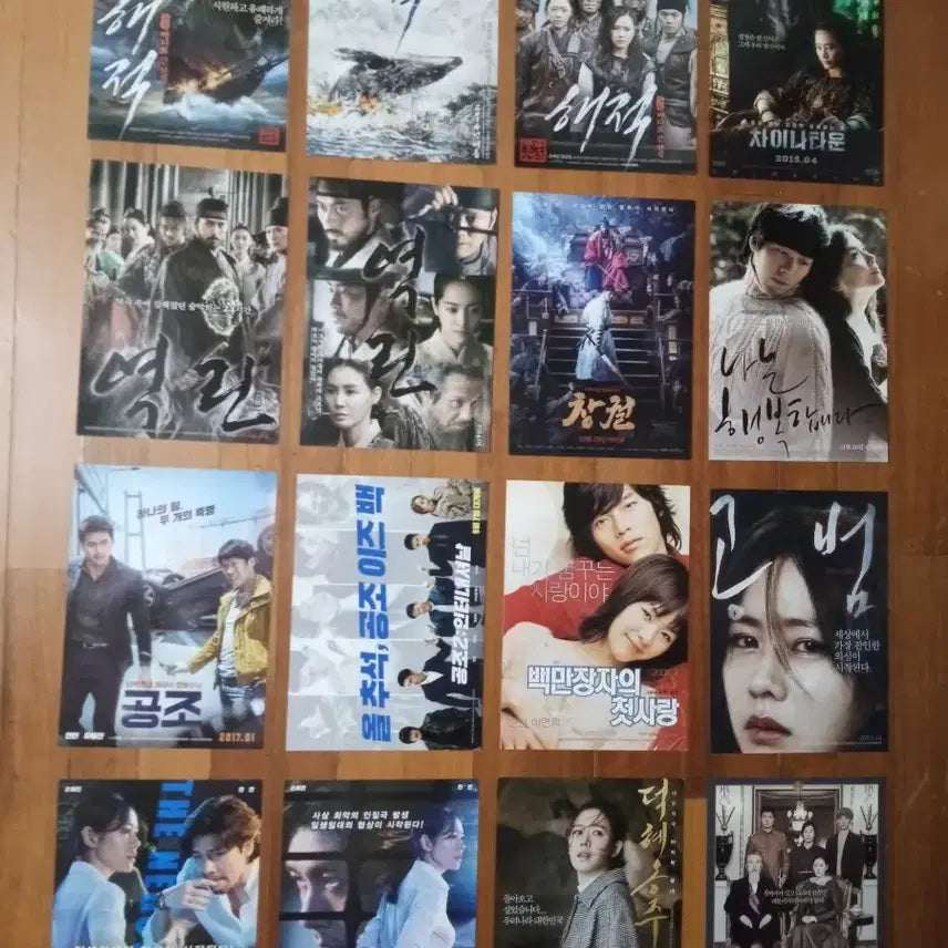 [BUNJANG] Korean Movie Pamphlets - Select 3 for 9000 KRW / 영화팜플렛 한국영화 3000 상품사진중 3장골라서 9천원 포스터 전단지